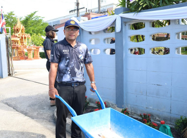 จัดกิจกรรมจิตอาสาบำเพ็ญสาธารณประโยชน์และบำเพ็ญสาธารณกุศล ... พารามิเตอร์รูปภาพ 7