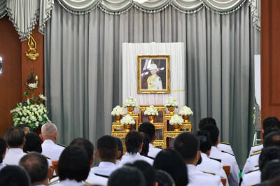 เข้าร่วมพิธีบำเพ็ญกุศลทักษิณานุประทานอุทิศถวายพระกุศล ... พารามิเตอร์รูปภาพ 1