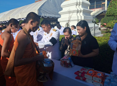 เข้าร่วมพิธีบำเพ็ญกุศลทักษิณานุประทานอุทิศถวายพระกุศล ... พารามิเตอร์รูปภาพ 6