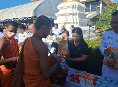 เข้าร่วมพิธีบำเพ็ญกุศลทักษิณานุประทานอุทิศถวายพระกุศล ... พารามิเตอร์รูปภาพ 5