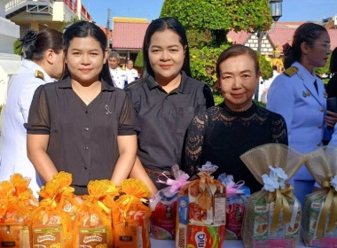 เข้าร่วมพิธีบำเพ็ญกุศลทักษิณานุประทานอุทิศถวายพระกุศล ... พารามิเตอร์รูปภาพ 4