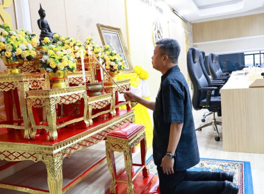 เข้าร่วมประชุมคณะกรมการจังหวัด หัวหน้าส่วนราชการ นายอำเภอ ... พารามิเตอร์รูปภาพ 2