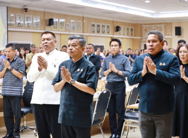 เข้าร่วมประชุมคณะกรมการจังหวัด หัวหน้าส่วนราชการ นายอำเภอ ... พารามิเตอร์รูปภาพ 3
