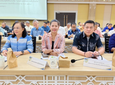 เข้าร่วมประชุมคณะกรมการจังหวัด หัวหน้าส่วนราชการ นายอำเภอ ... พารามิเตอร์รูปภาพ 4