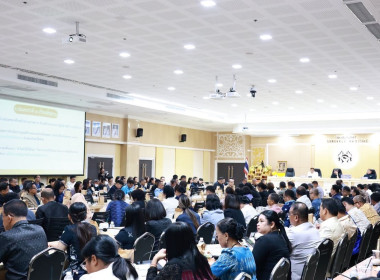 เข้าร่วมประชุมคณะกรมการจังหวัด หัวหน้าส่วนราชการ นายอำเภอ ... พารามิเตอร์รูปภาพ 6
