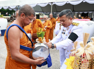 เข้าร่วมพิธีเจริญพระพุทธมนต์และทำบุญตักบาตรพระสงฆ์ 100 รูป ... พารามิเตอร์รูปภาพ 2