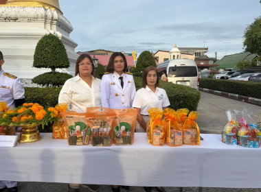 เข้าร่วมพิธีเจริญพระพุทธมนต์และทำบุญตักบาตรพระสงฆ์ 100 รูป ... พารามิเตอร์รูปภาพ 5