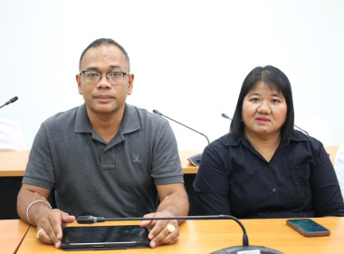 เข้าร่วมประชุมการยกร่างกฎกระทรวงกำหนดลักษณะ วัตถุประสงค์ ... พารามิเตอร์รูปภาพ 5