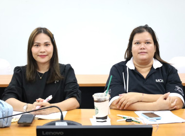 เข้าร่วมประชุมการยกร่างกฎกระทรวงกำหนดลักษณะ วัตถุประสงค์ ... พารามิเตอร์รูปภาพ 4