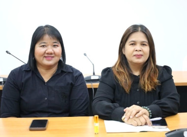 เข้าร่วมประชุมการยกร่างกฎกระทรวงกำหนดลักษณะ วัตถุประสงค์ ... พารามิเตอร์รูปภาพ 6