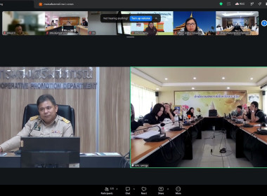 เข้าร่วมประชุมการยกร่างกฎกระทรวงกำหนดลักษณะ วัตถุประสงค์ ... พารามิเตอร์รูปภาพ 11