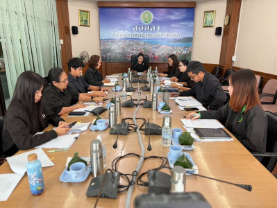 เข้าร่วมประชุมติดตามความก้าวหน้าการดำเนินงาน ... พารามิเตอร์รูปภาพ 1