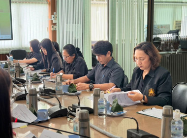 เข้าร่วมประชุมติดตามความก้าวหน้าการดำเนินงาน ... พารามิเตอร์รูปภาพ 2
