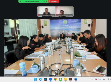 เข้าร่วมประชุมติดตามความก้าวหน้าการดำเนินงาน ... พารามิเตอร์รูปภาพ 5