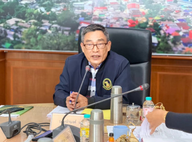 เข้าร่วมประชุมคณะอนุกรรมการกองทุนฟื้นฟูและพัฒนาเกษตรกรจังหวัดสงขลา ครั้งที่ 6/2569 ... พารามิเตอร์รูปภาพ 1