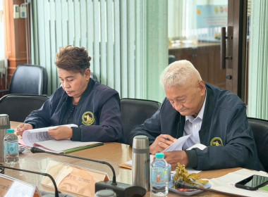 เข้าร่วมประชุมคณะอนุกรรมการกองทุนฟื้นฟูและพัฒนาเกษตรกรจังหวัดสงขลา ครั้งที่ 6/2569 ... พารามิเตอร์รูปภาพ 5