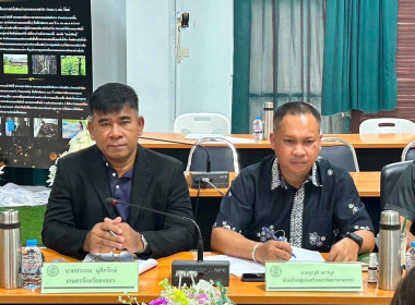 เข้าร่วมประชุมคณะกรรมการบริหารงานอาสาสมัครเกษตรจังหวัดสงขลา พารามิเตอร์รูปภาพ 4