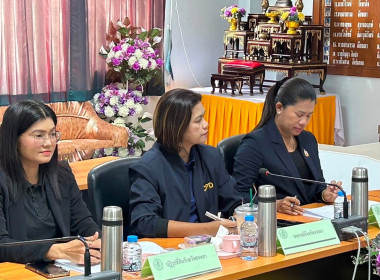 เข้าร่วมประชุมคณะกรรมการบริหารงานอาสาสมัครเกษตรจังหวัดสงขลา พารามิเตอร์รูปภาพ 1