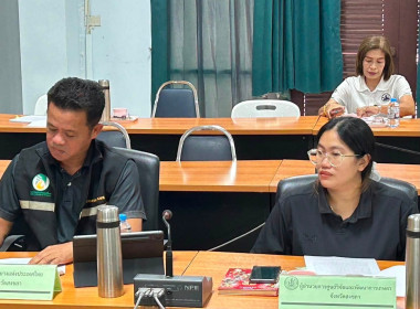 เข้าร่วมประชุมคณะกรรมการบริหารงานอาสาสมัครเกษตรจังหวัดสงขลา พารามิเตอร์รูปภาพ 5