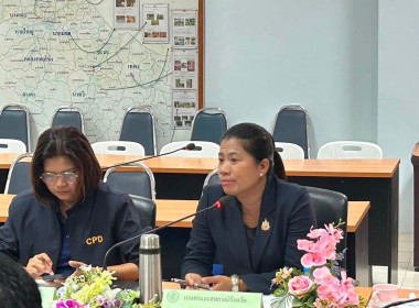 เข้าร่วมประชุมคณะกรรมการบริหารงานอาสาสมัครเกษตรจังหวัดสงขลา พารามิเตอร์รูปภาพ 2