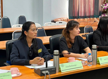เข้าร่วมประชุมคณะกรรมการบริหารงานอาสาสมัครเกษตรจังหวัดสงขลา พารามิเตอร์รูปภาพ 3