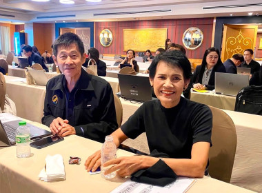 เข้าร่วมประชุมเชิงปฏิบัติการการลงทุนตามกฎหมายว่าด้วยสหกรณ์และสร้างเครือข่ายการลงทุนในสหกรณ์และชุมนุมสหกรณ์ ... พารามิเตอร์รูปภาพ 2