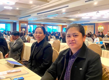 เข้าร่วมประชุมเชิงปฏิบัติการการลงทุนตามกฎหมายว่าด้วยสหกรณ์และสร้างเครือข่ายการลงทุนในสหกรณ์และชุมนุมสหกรณ์ ... พารามิเตอร์รูปภาพ 1