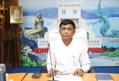 ประชุมประจำเดือนข้าราชการ ลูกจ้างประจำ และพนักงานราชการ ... พารามิเตอร์รูปภาพ 1