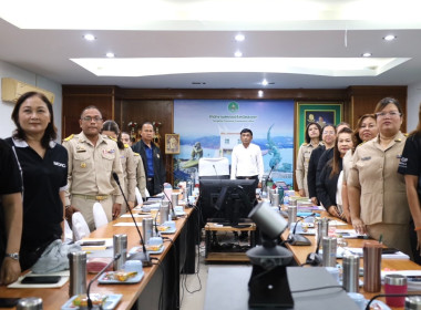 ประชุมประจำเดือนข้าราชการ ลูกจ้างประจำ และพนักงานราชการ ... พารามิเตอร์รูปภาพ 1