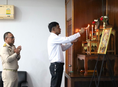 ประชุมประจำเดือนข้าราชการ ลูกจ้างประจำ และพนักงานราชการ ... พารามิเตอร์รูปภาพ 2