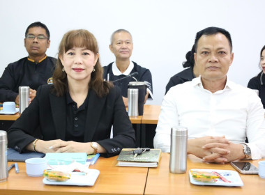 ประชุมประจำเดือนข้าราชการ ลูกจ้างประจำ และพนักงานราชการ ... พารามิเตอร์รูปภาพ 15