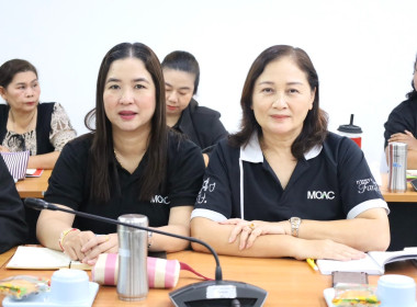 ประชุมประจำเดือนข้าราชการ ลูกจ้างประจำ และพนักงานราชการ ... พารามิเตอร์รูปภาพ 16