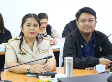 ประชุมประจำเดือนข้าราชการ ลูกจ้างประจำ และพนักงานราชการ ... พารามิเตอร์รูปภาพ 17