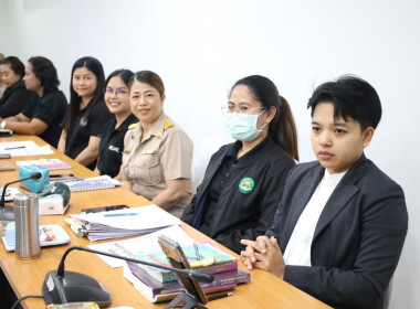 ประชุมประจำเดือนข้าราชการ ลูกจ้างประจำ และพนักงานราชการ ... พารามิเตอร์รูปภาพ 18