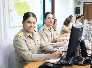 ประชุมประจำเดือนข้าราชการ ลูกจ้างประจำ และพนักงานราชการ ... พารามิเตอร์รูปภาพ 10