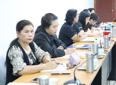 ประชุมประจำเดือนข้าราชการ ลูกจ้างประจำ และพนักงานราชการ ... พารามิเตอร์รูปภาพ 19