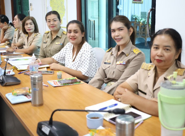 ประชุมประจำเดือนข้าราชการ ลูกจ้างประจำ และพนักงานราชการ ... พารามิเตอร์รูปภาพ 21