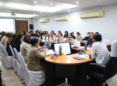 ประชุมประจำเดือนข้าราชการ ลูกจ้างประจำ และพนักงานราชการ ... พารามิเตอร์รูปภาพ 23