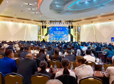 โครงการเสวนา “นวัตกรรมใหม่ บัญชีถูก แต่เงินหาย ... พารามิเตอร์รูปภาพ 6