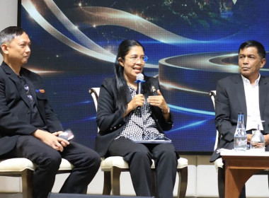 โครงการเสวนา “นวัตกรรมใหม่ บัญชีถูก แต่เงินหาย ... พารามิเตอร์รูปภาพ 5
