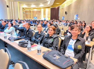 โครงการเสวนา “นวัตกรรมใหม่ บัญชีถูก แต่เงินหาย ... พารามิเตอร์รูปภาพ 8