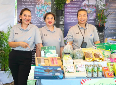 ร่วมพิธีเปิดงานประจำปีและงานกาชาดจังหวัดสงขลา ประจำปี 2569 พารามิเตอร์รูปภาพ 8
