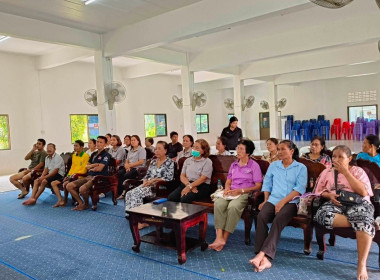 จัดประชุมโครงการส่งเสริมและพัฒนาสถาบันเกษตรกร ... พารามิเตอร์รูปภาพ 7