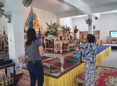 จัดประชุมโครงการส่งเสริมและพัฒนาสถาบันเกษตรกร ... พารามิเตอร์รูปภาพ 2