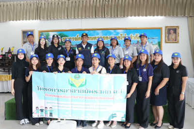 โครงการอาสาสมัครสหกรณ์ กิจกรรมพัฒนาอาสาสมัครสหกรณ์ พารามิเตอร์รูปภาพ 1