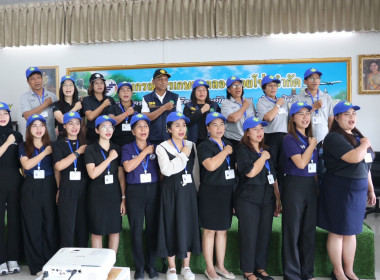 โครงการอาสาสมัครสหกรณ์ กิจกรรมพัฒนาอาสาสมัครสหกรณ์ พารามิเตอร์รูปภาพ 5