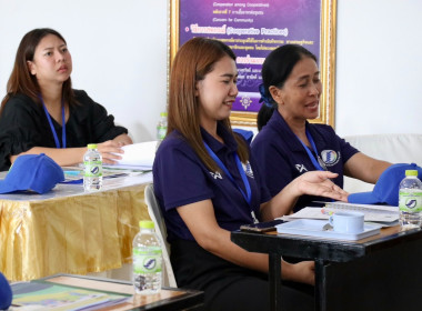 โครงการอาสาสมัครสหกรณ์ กิจกรรมพัฒนาอาสาสมัครสหกรณ์ พารามิเตอร์รูปภาพ 6