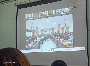 เข้าร่วมประชุมโครงการสัมมนาจัดทำแผนพัฒนาพื้นที่ลุ่มน้ำปากพนังอันเนื่องมาจากพระราชดำริ พ.ศ.2571 - 2575 (เวทีภาพรวม) ... พารามิเตอร์รูปภาพ 6