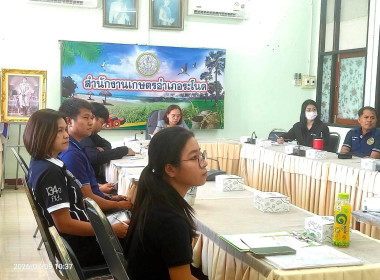 เข้าร่วมประชุมโครงการสัมมนาจัดทำแผนพัฒนาพื้นที่ลุ่มน้ำปากพนังอันเนื่องมาจากพระราชดำริ พ.ศ.2571 - 2575 (เวทีภาพรวม) ... พารามิเตอร์รูปภาพ 2