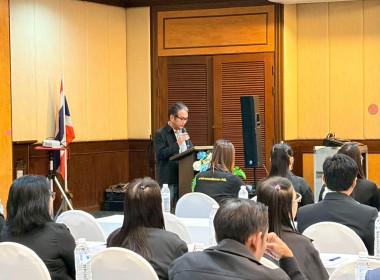 เข้าร่วมโครงการสัมมนาเชิงปฏิบัติการ ... พารามิเตอร์รูปภาพ 1